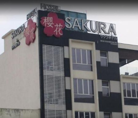 Sakura Boutique Hotel กัวลาลัมเปอร์ ภายนอก รูปภาพ