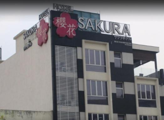Sakura Boutique Hotel กัวลาลัมเปอร์ ภายนอก รูปภาพ