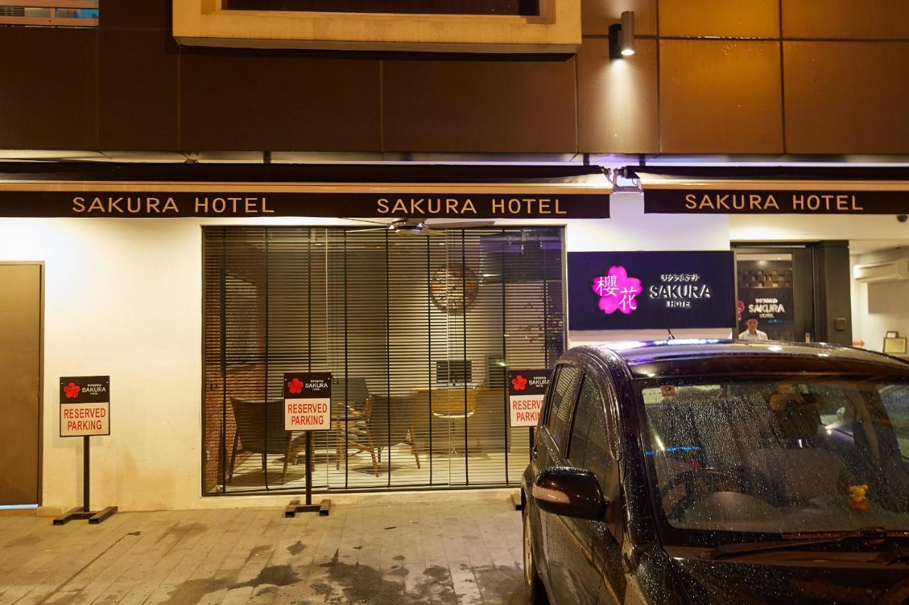 Sakura Boutique Hotel กัวลาลัมเปอร์ ภายนอก รูปภาพ
